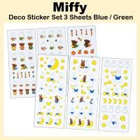 ราคา [MIFFY] Deco Sticker Set 3 แผ่น น้ําเงิน / เขียว (48101296564)