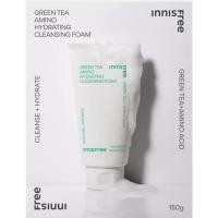 ราคา คลีนซิ่งฟอร์ม indifferent greenheart amino acid (25639267765)