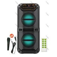 ราคา ลำโพงบลูทูธ รุ่นKTS-1132 ปรับเบสได้ ขนาดดอกลำโพง6.5นิ้ว2ดอก 40วัตต์ เสียงดีเบสแน่น (แถมไมค์ สายชาร์จ รีโมท) (14407898889)