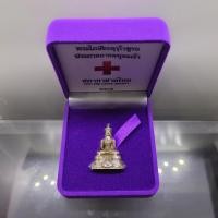 ราคา พระไภษัชยคุรุไวฑูรยประภาตถาคตพุทธเจ้า ลอยองค์ เนื้อบรอนซ์รมดำซาติน สภากาชาดไทย จัดสร้าง พ.ศ.2565 พร้อมกล่องเดิม (27571036061)