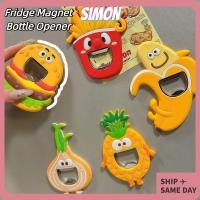 ราคา ซิม ที่เปิดขวดโค้ก, เบอร์เกอร์สแตนเลสตู้เย็นแม่เหล็กที่เปิดขวด, การออกแบบการ์ตูนสร้างสรรค์สับปะรดที่เปิดขวดเบียร์แม่เหล็กตู้เย็นตกแต (43074751179)