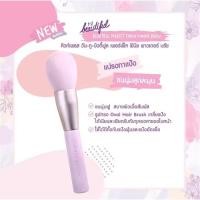 ราคา Cute Press 1-2 Beautiful Perfect Finish Powder Brush 1pc แปรงขนฟูนุ่มสบายผิว เกลี่ยทั้งแป้งฝุ่นและแป้งอัดแข็ง s.4 (27679596683)