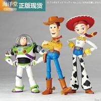ราคา พร้อมสต็อก Ocean Hall REVOLTECH Toy Story Buzz Lightyear Triss 1.5 Woody 2.0 รูป (49500854634)
