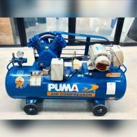 ราคา PUMA ปั๊มลม สายพราน รุ่น PP-22 PPM 220V. 148 ลิตร 2HP (รวมมอเตอร์) แรงดันลมได้ 8-10 บาร์ 115-142 ปอนด์ เครื่องปั๊มลม (22618130810)