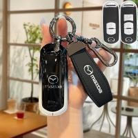 ราคา Mazda เคสกุญแจรีโมทรถยนต์ สําหรับ Mazda 2 Mazda 3 Mazda 4 6 CX3 CX4 CX5 CX9 ของแต่งรถยนต์ พวงกุญแจ (26342010735)