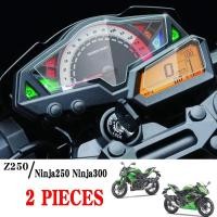 ราคา GM Motorcycle Cluster Scratch Cluster Screen Protection Film Protector Fit for Kawasaki Z250 Ninja250 Ninja300 2013 2014 (27826646242)