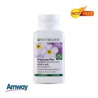 ราคา **ของแท้ ฉลากไทย**Amway Nutrilite แอมเวย์ นิวทริไลท์ พริมโรส พลัส Primross Plus 120 แคปซูล (4893378420)