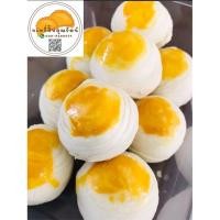 ราคา ขนมเปี๊ยะถั่วไข่เค็ม,ไส้เผือกล้วน ร้านกะหรี่ปั๊บคุณรัตน์ ของอร่อยย่านสายไหม (1 กล่อง มี 9 ชิ้น) (27570445563)