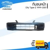 ราคา กันชนหน้า Honda City Type-Z 1999/2000/2001/2002 (ซิตี้) - BangplusOnline (19757204058)