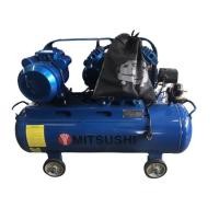 ราคา MITSUSHI ปั๊มลมสายพาน ขนาด 70 ลิตร ปั้มลม ปั้มลม ปั้มลมโรตารี่ ปั้มลมโรตารี่ 70L มิตซูชิ (21086288946)