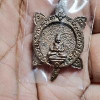 ราคา เหรียญเต่าหล่อ หลวงปู่หลิว รุ่นสร้างหอสมุดพระเทพฯ เนื้อนวะโลหะ วัดไร่แตงทอง สร้างปี พ.ศ. 2538 ตอกโค้ดและหมายเลข แท้ทัน (44452807352)