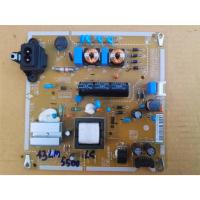 ราคา ซัพพลาย TV. TOSHIBA รุ่น 43L5650 (24705686274)