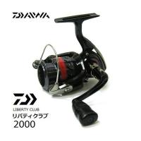 ราคา รอก Daiwa Liberty Club รอกตีเหยื่อปลอม รอกตกหน้าดิน รอกตกปลาราคาเบาๆ (21934587547)