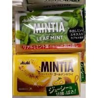 ราคา ลูกอม Asahi 55฿‼️##บรรจุ50เม็ด #ไม่มีน้ำตาล #ลูกอมmintia #ลูกอมasahi #sugarless #น่ารัก #น่าพกพา ##ลูกอมญี่ปุ่น #ขนมนำ (23442550497)