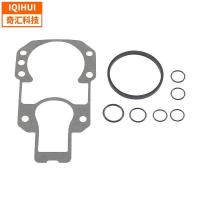 ราคา ชุดซ่อมปะเก็น Mercruiser สำหรับปั๊มน้ำเรือ แบบปิดผนึกรุ่น FB MN (43671703259)