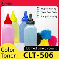ราคา ตลับหมึกผง 506 clt506 สําหรับ Xpress CLP-680 680DW 680DN CLX-6260FR 6260FD 6260FW 6260ND 6260NR (50250057760)