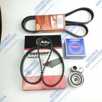 ราคา GATES ชุดเซต สายพานไทม์มิ่ง สายพานราวลิ้น + ลูกลอก + สายพานหน้าเครื่อง TOYOTA VIGO, FORTUNER , INNOVA ดีเซล (9093769716)