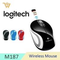 ราคา เมาส์แบบพกพา M187 Wireless Mini Mouse เมาส์ไร้สาย ดีไซน์ขนาดเล็ก (3738907704)