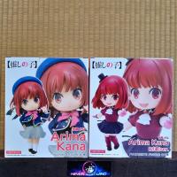 ราคา TAITO FIGURE: PUCHIEETE - OSHI NO KO / เกิดใหม่เป็นลูกโอชิ - ARIMA KANA / อาริมะ คานะ (25829505770)
