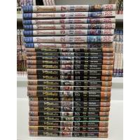 ราคา พลิกฟ้าผ่ายุทธจักร 2 ภาคครบจบ (16582161937)