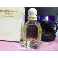 ราคา น้ำหอม Balenciaga EDP 50ml