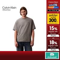 ราคา CALVIN KLEIN เสื้อยืดคอกลมแขนสั้นผู้ชาย Archive Logo ทรง Relaxed รุ่น 40HM229 P7E - สีเทา (41802396225)