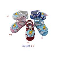 ราคา รัดส้นเด็ก kito มีเสียง (ED4600) (6328932358)