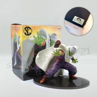 ราคา Banpresto DragonBallZ - Sculpture Big Series : ดราก้อนบอล Figure พิกโกโร่ (19220979888)