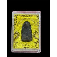 ราคา หลวงปู่ทวดเนื้อว่านพิมพ์พระรอดมีตะกรุด (43923668130)