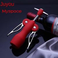 ราคา มัลติฟังก์ชั่เบียร์ไวน์เปิดฝาสร้างสรรค์ที่เปิดขวดไวน์ เกลียว ครัวเรือนไวน์ เกลียว ที่เปิดไวน์ชุด (42918622911)