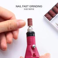 ราคา เครื่องขัดเล็บเครื่องขัดเล็บไฟฟ้าเพื่อขจัดแคลลัส (26401581633)