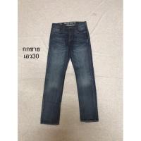 ราคา กางเกงผู้ชาย เอว30 MOSSIMO (19637403448)