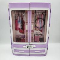 ราคา ตู้เสื้อผ้าบาร์บี้สี ม่วงพาสเทล งานแท้ 100% (24522767576)