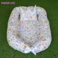 ราคา ที่นอนเด็ก มุ้งกันยุง Disney Motif Boat Model Baby Nest Boat Motif Disney Land ที่นอนเด็ก Pool Free Peang Crown Pillow Beautiful Gemay (29815829397)