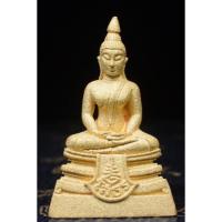 ราคา หลวงพ่อโสธร ปี 38 ทองคำ (12273849433)