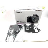 ราคา Canon EOS 200D Mark ll + 18-55stm ของใหม่ประกันร้าน (4653878854)