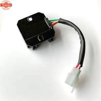 ราคา foursแท้ GPX แผ่นชาร์จ GPX DEMON 125 / WONWAN 110 แผ่นชาร์ต แตเตอรี่ GPX แท้ - Demon125, Wonwan genuineเิกศูนย์ (42062757731)