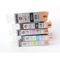 ราคา Canon PGI 820BK/CLI 821C/CLI 821M/CLI 821Y /CLI 821BK ใช้กับ Pixma MX876/MP568/MX868/iP3680 5 สีของแท้ 100%แบบไม่มีกล่อง (3352056616)