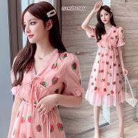 ราคา ชุดเช็ทชุดเดรสเสื้อผ้ามือ1/2✌️ราคาถูกสภาพดี (19370831172)