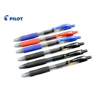 ราคา PILOT G2 GEL PEN (0.38 / 0.5 / 0.7 / 1.0) (19889105304)