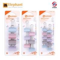 ราคา Elephant Binder Clip Pastel No. E110 / E111 / E112 (40756618685)