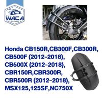 ราคา i.WACA กันโคลนมอเตอร์ไซค์ 1ชิ้น กันดีดรถมอเตอร์ไซค์ Honda CBR500/ MSX125/125SF กันดีดหลัง บังโคลน แบบบังโคลน 612 (22260017724)
