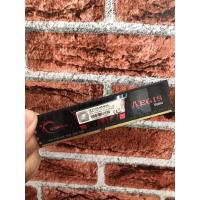 ราคา ram 8gb (8x1)ddr4/2133 g.skill aegis (7158788361)