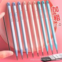 ราคา เซ็ตอุปกรณ์การเรียน ดินสอกด Deli 2.0 ดินสออัตโนมัตินักเรียนชั้นประถมศึกษาเขียนไม่ง่ายที่จะทําลายแกนหนา 2b HB ตะกั่วที่สามารถเคลื่อนย้ายชั้นประถมศึกษาปีแรก 2 กด (48450721538)