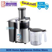 ราคา TEFALเครื่องสกัดน้ำผลไม้ รุ่น ZE610 (14915598133)