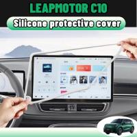 ราคา Leapmotor c10 กรอบซิลิโคน ป้องกันหน้าจอ ของแต่ง สีขาว ของ/สีดำ ใช้ในรถ accessories (54301464470)