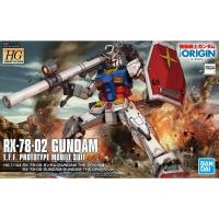 ราคา HG 1/144 RX-78-2 GUNDAM (GUNDAM THE ORIGIN Ver.) (23928719976)