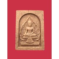 ราคา พระเครื่องพระผงหลวงพ่อเกษร รุ่นบูรณะพระอุโบสถ วัดท่าพระ ธนบุรี ปี 2545 (42210925700)