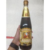 ราคา ซีอิ๊วขาว คีโต เซิงโชวหวัง สีทอง ขวดใหญ่ 700 ml. (3555077321)