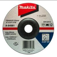 ราคา ใบเจียร หนา 6 มม 6”x6 มม Makita B-83858 ยกกล่อง 1 กล่อง = 10 ใบ (4040716342)